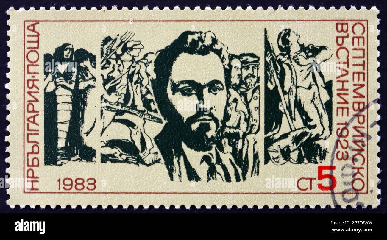 BULGARIE - VERS 1983 : timbre imprimé en Bulgarie dédié au 60e anniversaire du soulèvement de septembre 1923, vers 1983 Banque D'Images
