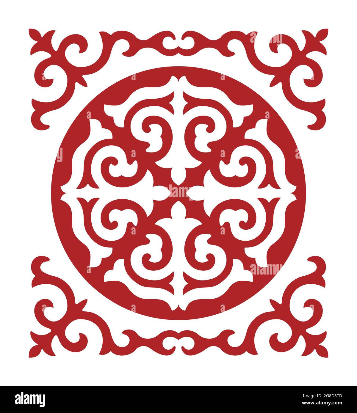 Ornement traditionnel des nomades d'Asie : Mongols, Kazakhs, Kirghiz, des Bachkirs, des Tatars. Illustration de Vecteur