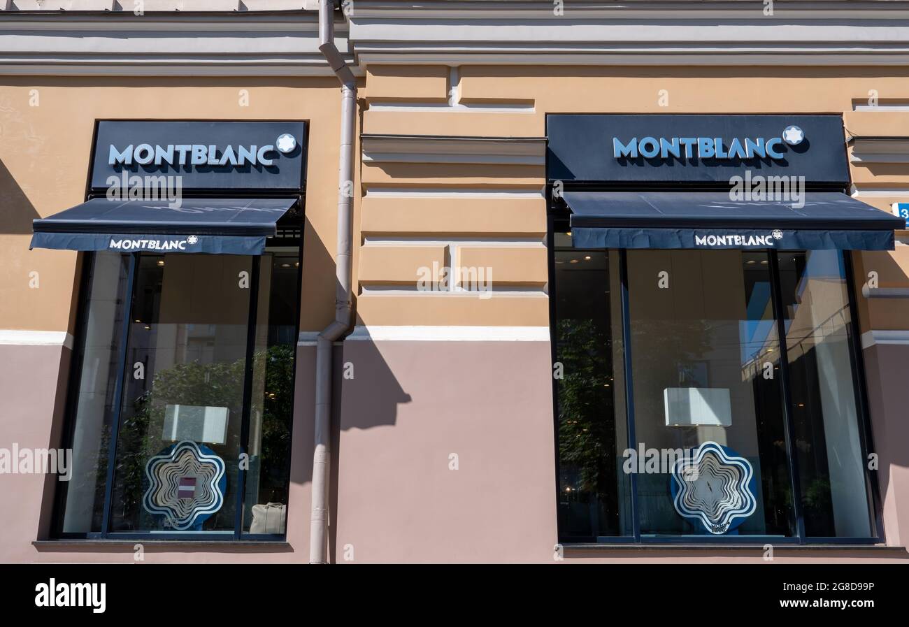 KIEV, UKRAINE - 07 juillet 2021. Vitrines du magasin de la marque Montblanc. Banque D'Images