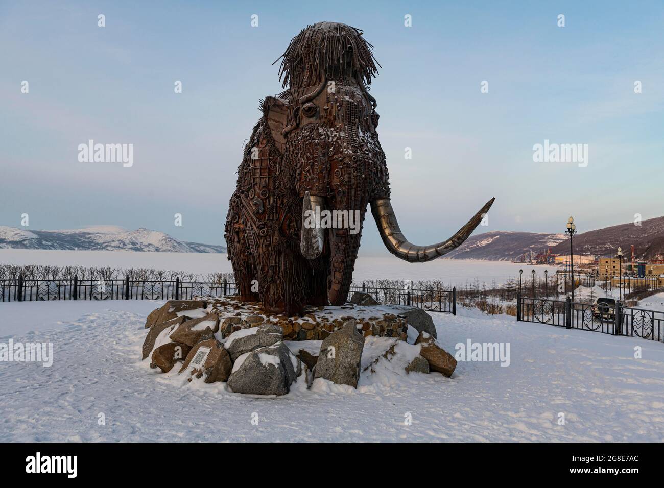 Monument aux mammites dans la baie de Nagaev, Magadan, oblast de Magadan, Russie Banque D'Images