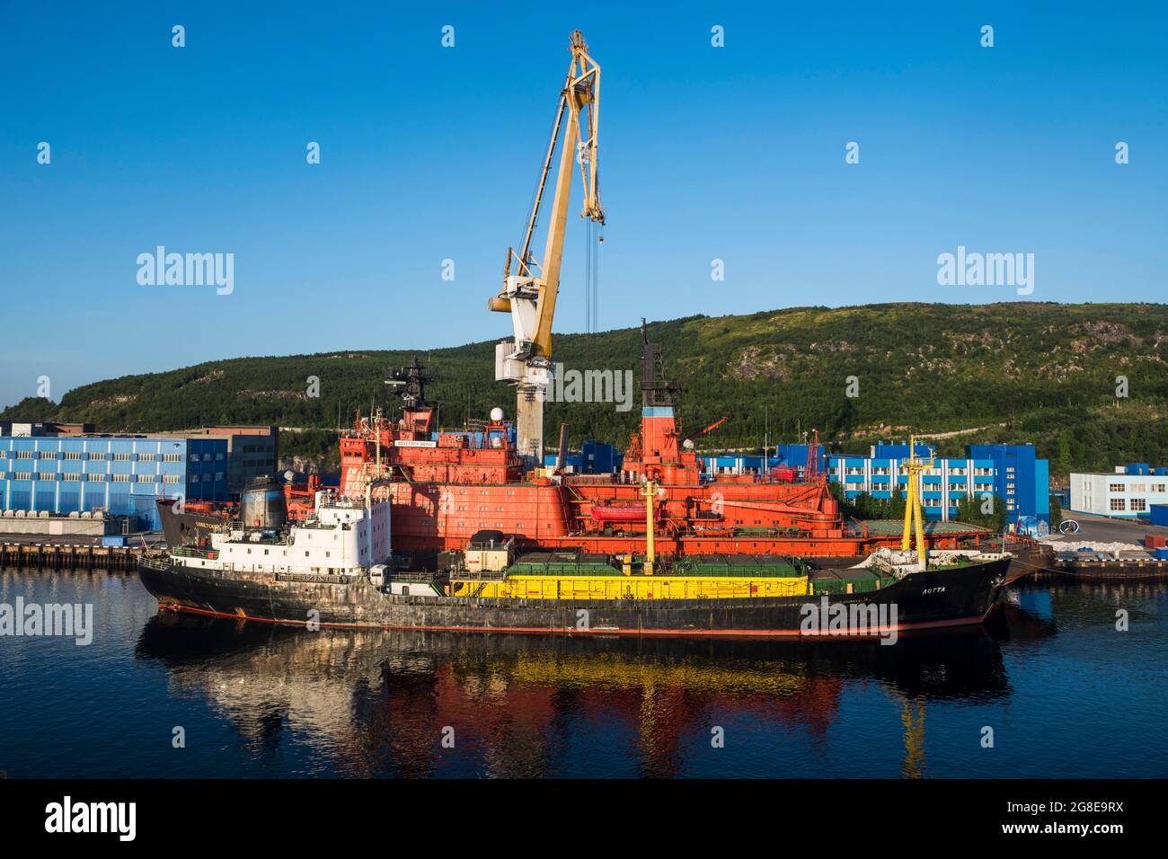 Port de Rusatom à Mourmansk, Russie Banque D'Images