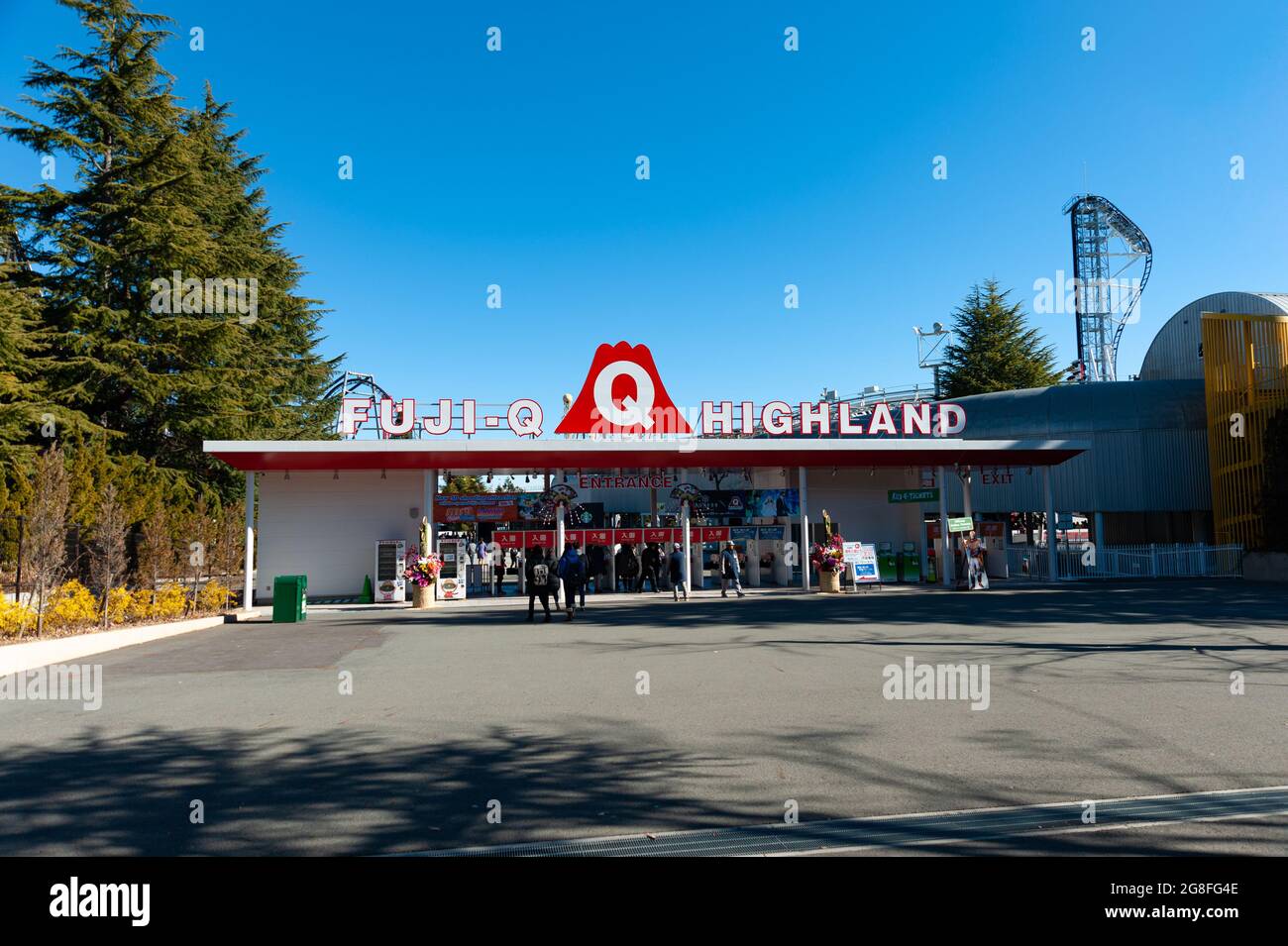 Fuji-Q Highland, Fujiyoshida City, préfecture de Yamanashi, Japon - 3 janvier 2019 : entrée au célèbre parc d'attractions japonais Fuji-Q Highland. Banque D'Images