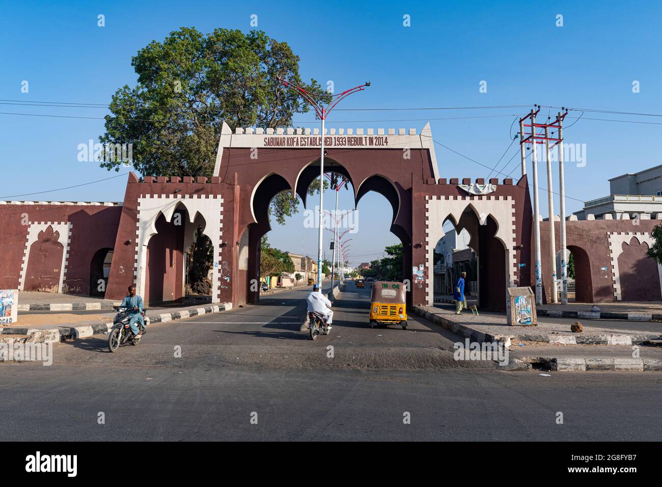 Porte restaurée dans la vieille ville de Kano, état de Kano, Nigeria, Afrique de l'Ouest, Afrique Banque D'Images