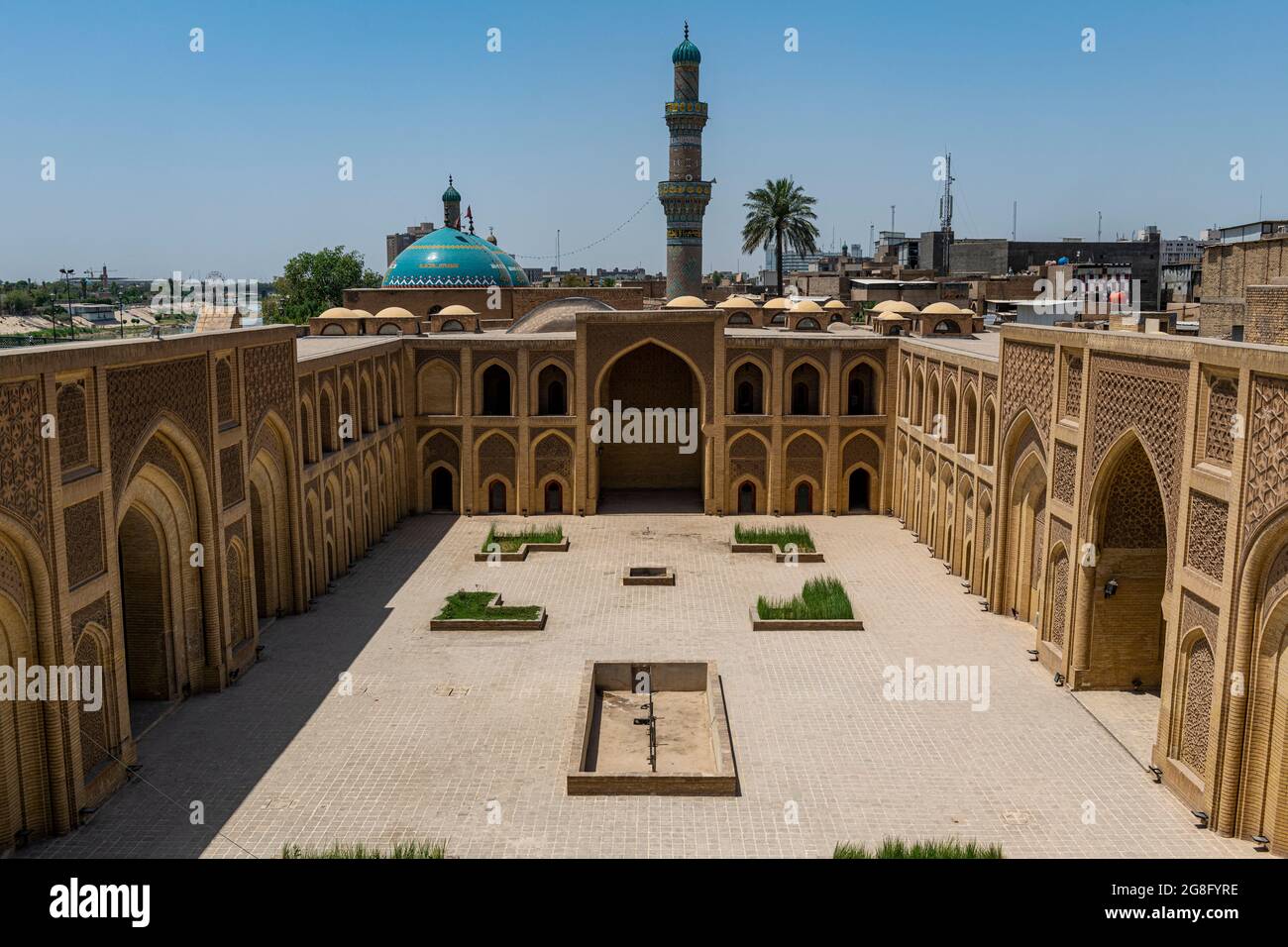 Al Mustansirya School, la plus ancienne université du monde, Bagdad, Irak, Moyen-Orient Banque D'Images