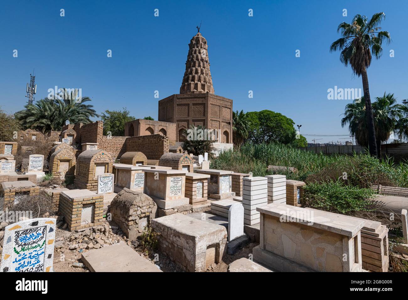 Mosquée et mausolée Zumurrud Khatun, Bagdad, Irak, Moyen-Orient Banque D'Images