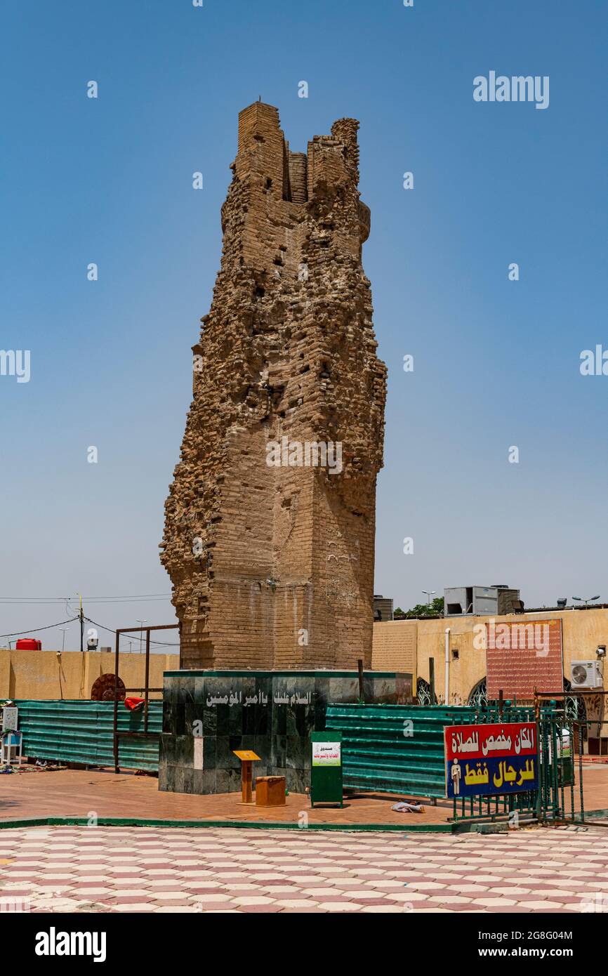 Mosquée Imam Ali, une des plus anciennes mosquées du monde, Bassora, Irak, Moyen-Orient Banque D'Images