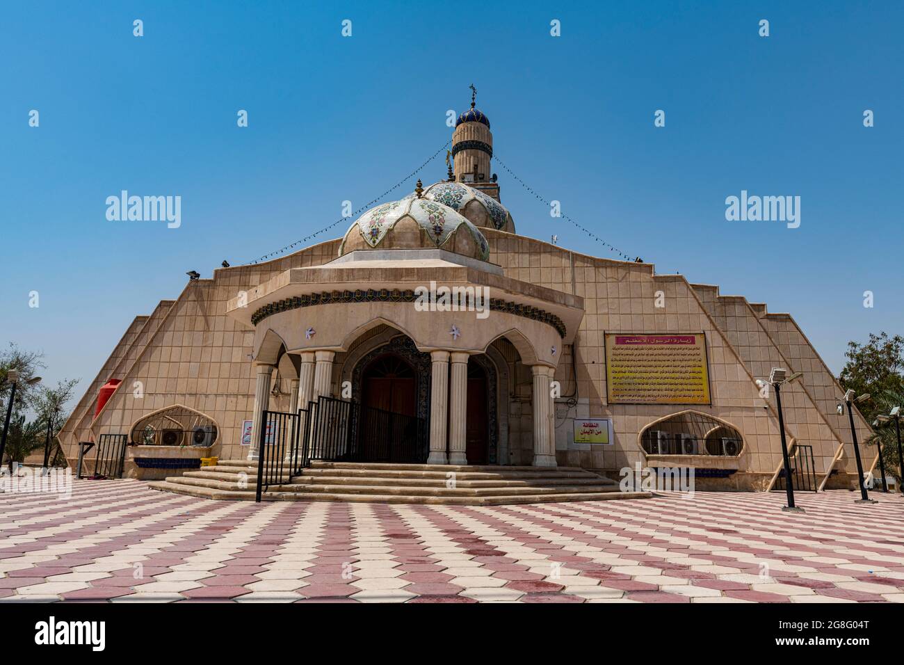 Mosquée Imam Ali, une des plus anciennes mosquées du monde, Bassora, Irak, Moyen-Orient Banque D'Images