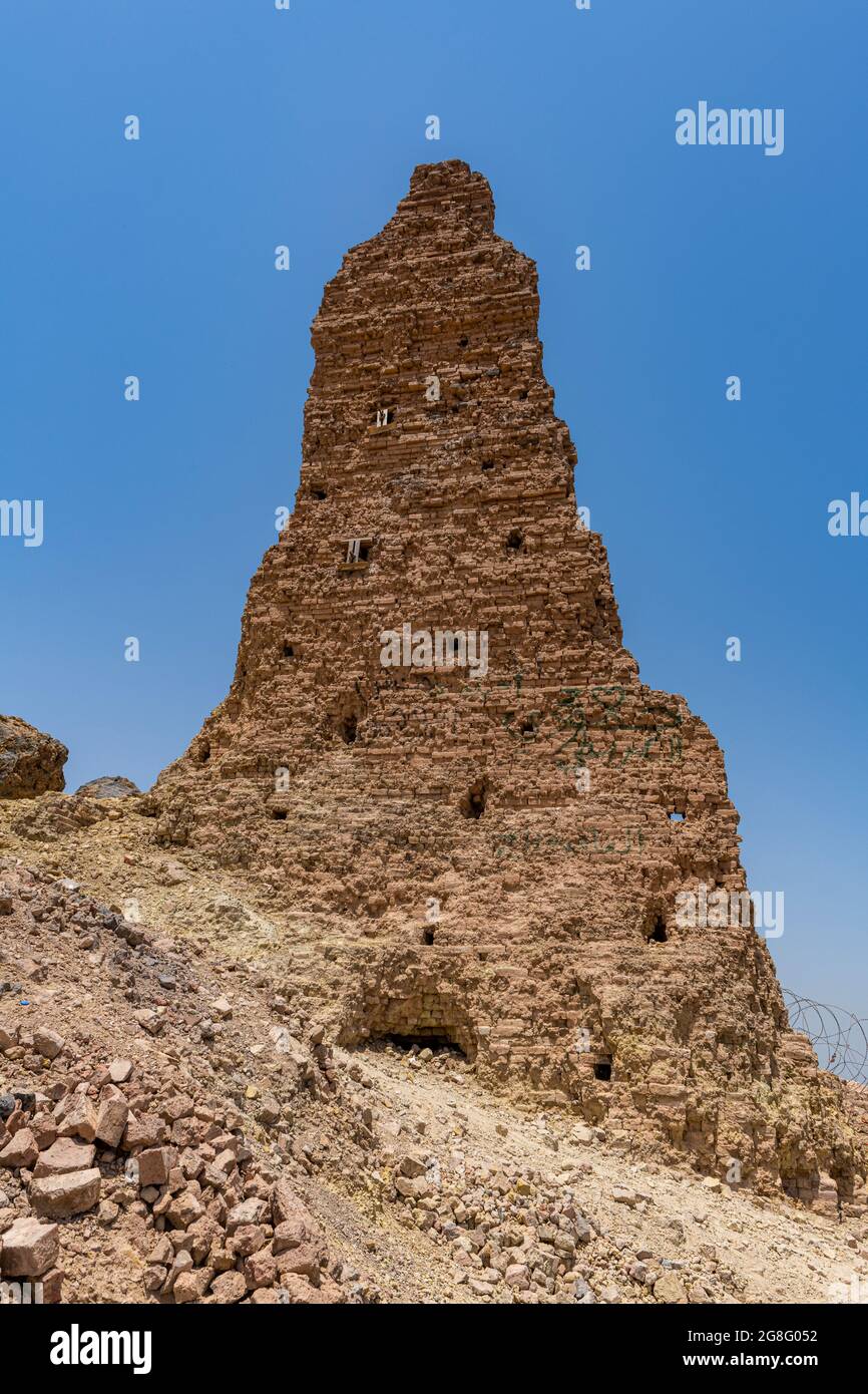 Site archéologique, Borsippa, Irak, Moyen-Orient Banque D'Images