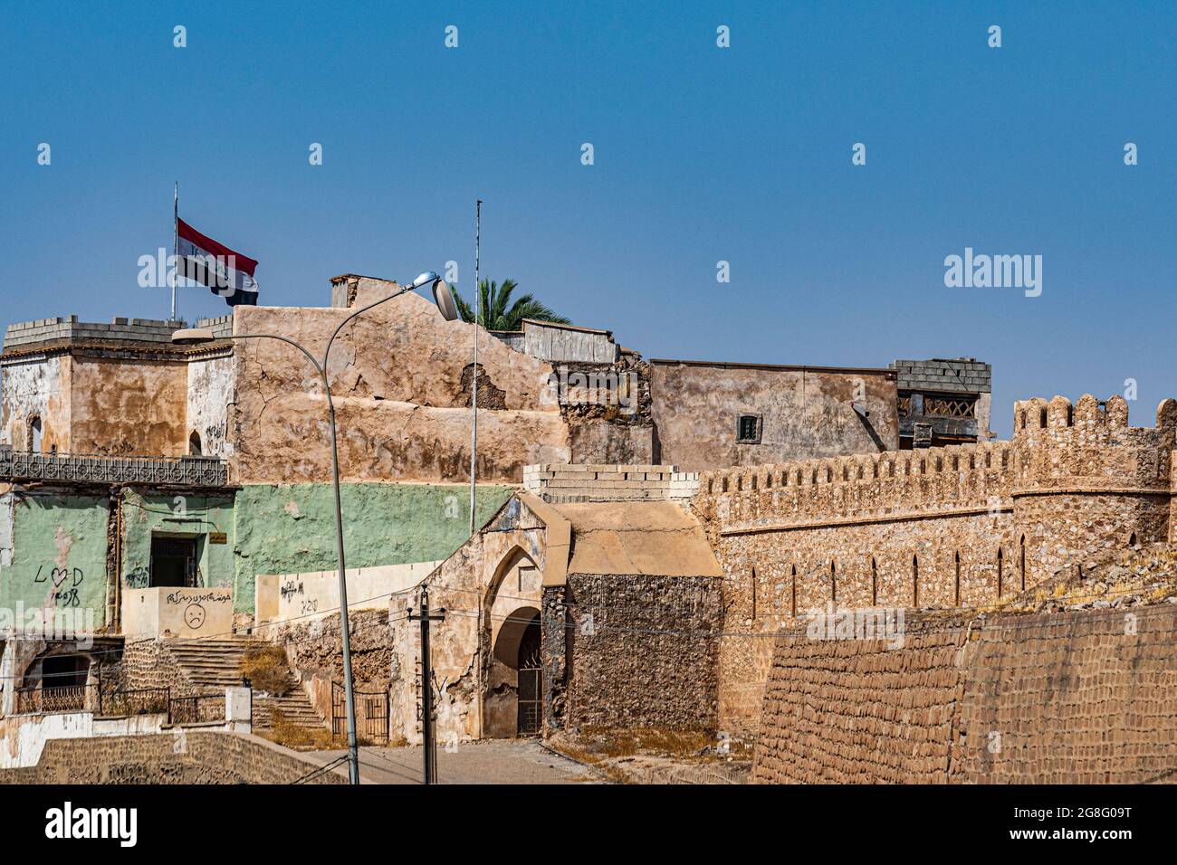 Citadelle de Kirkuk, Kirkuk, Irak, Moyen-Orient Banque D'Images