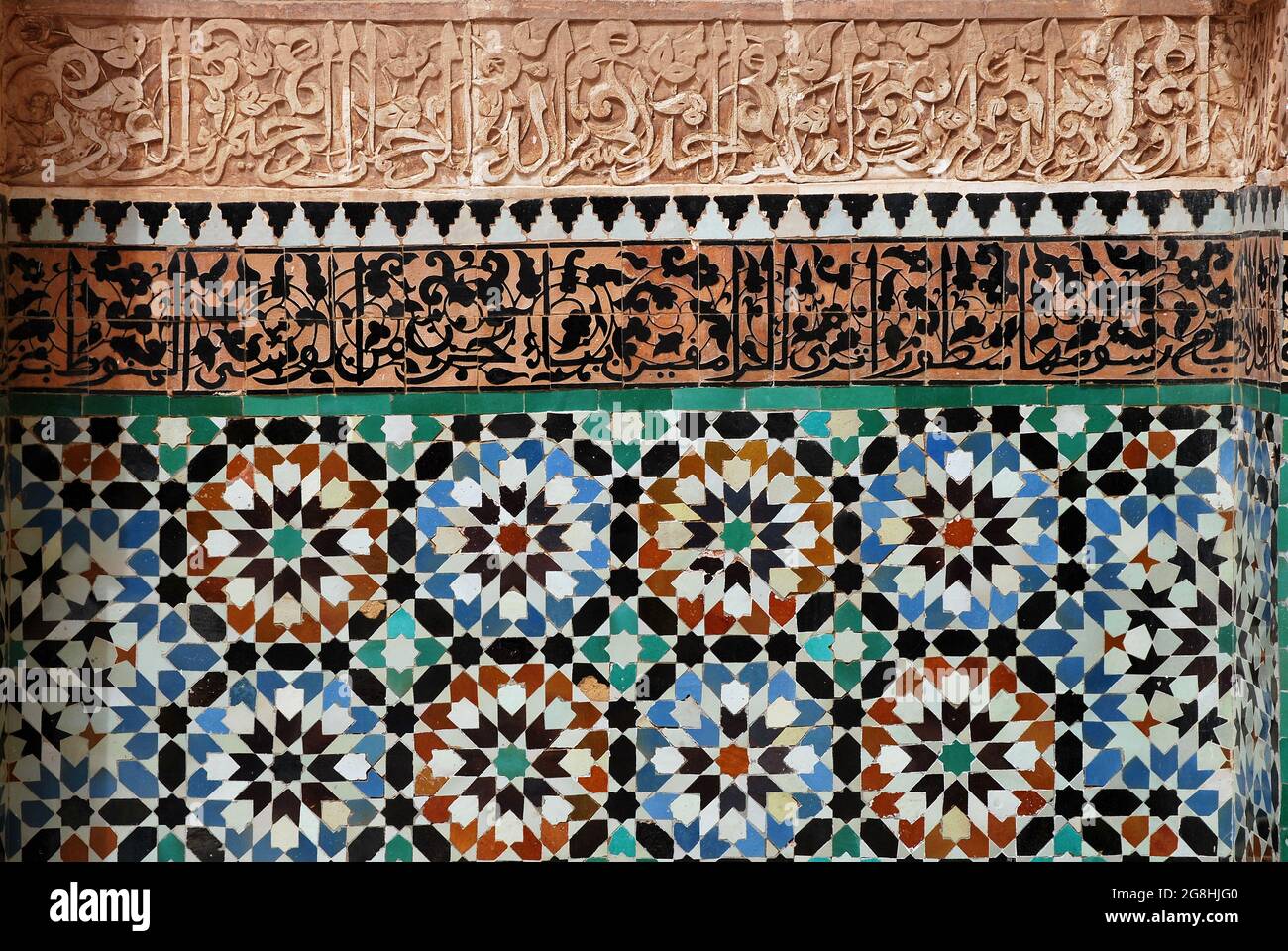 Zellige Traditionnel Et Artisanal carrelage Au Maroc Photo Stock Alamy
