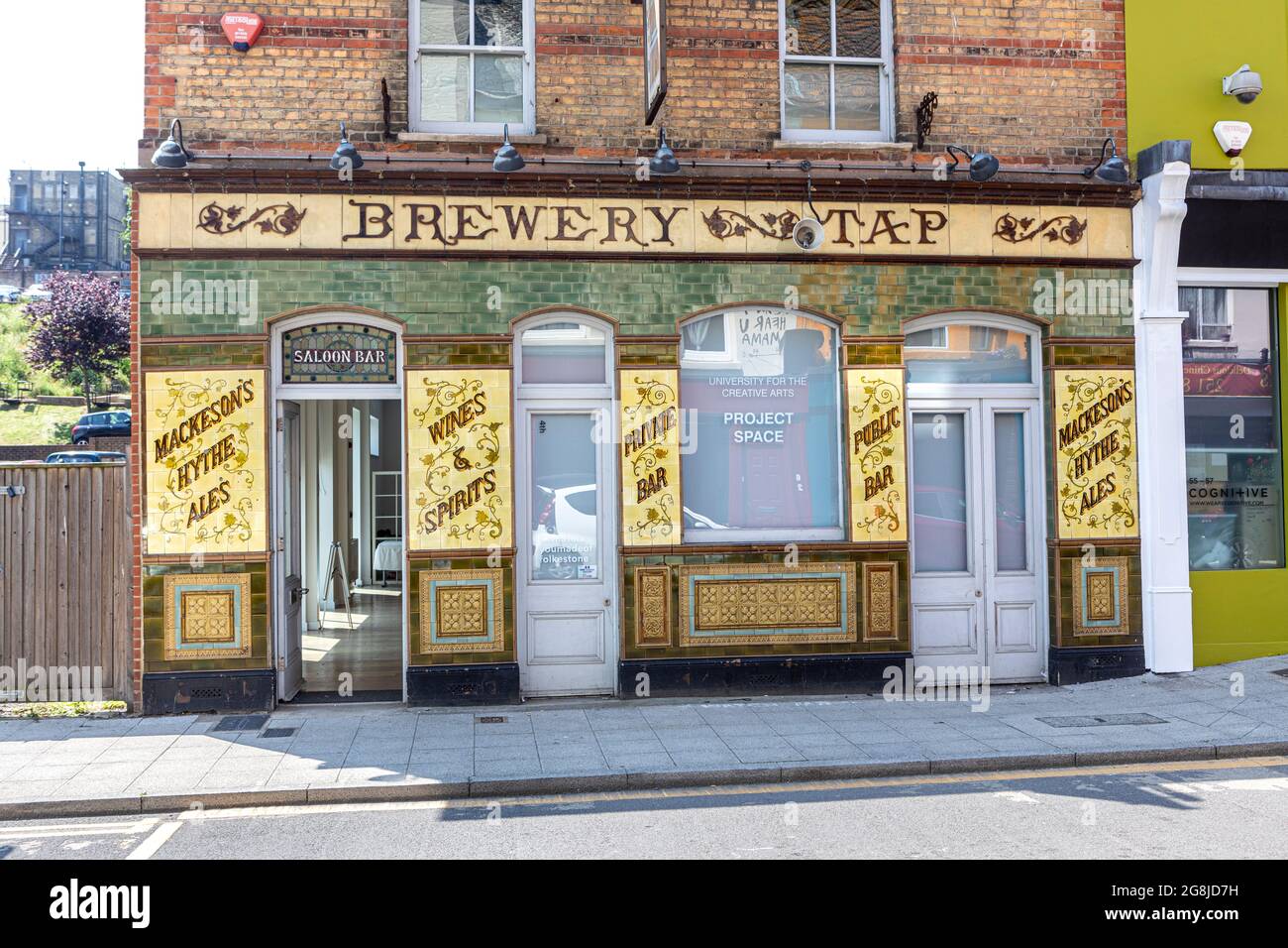 L'espace de projet UCA de Brewery Tap est le centre de recherche, d'exposition et de projet de l'Université pour les arts créatifs dans la carrière créative de Folkestone Banque D'Images