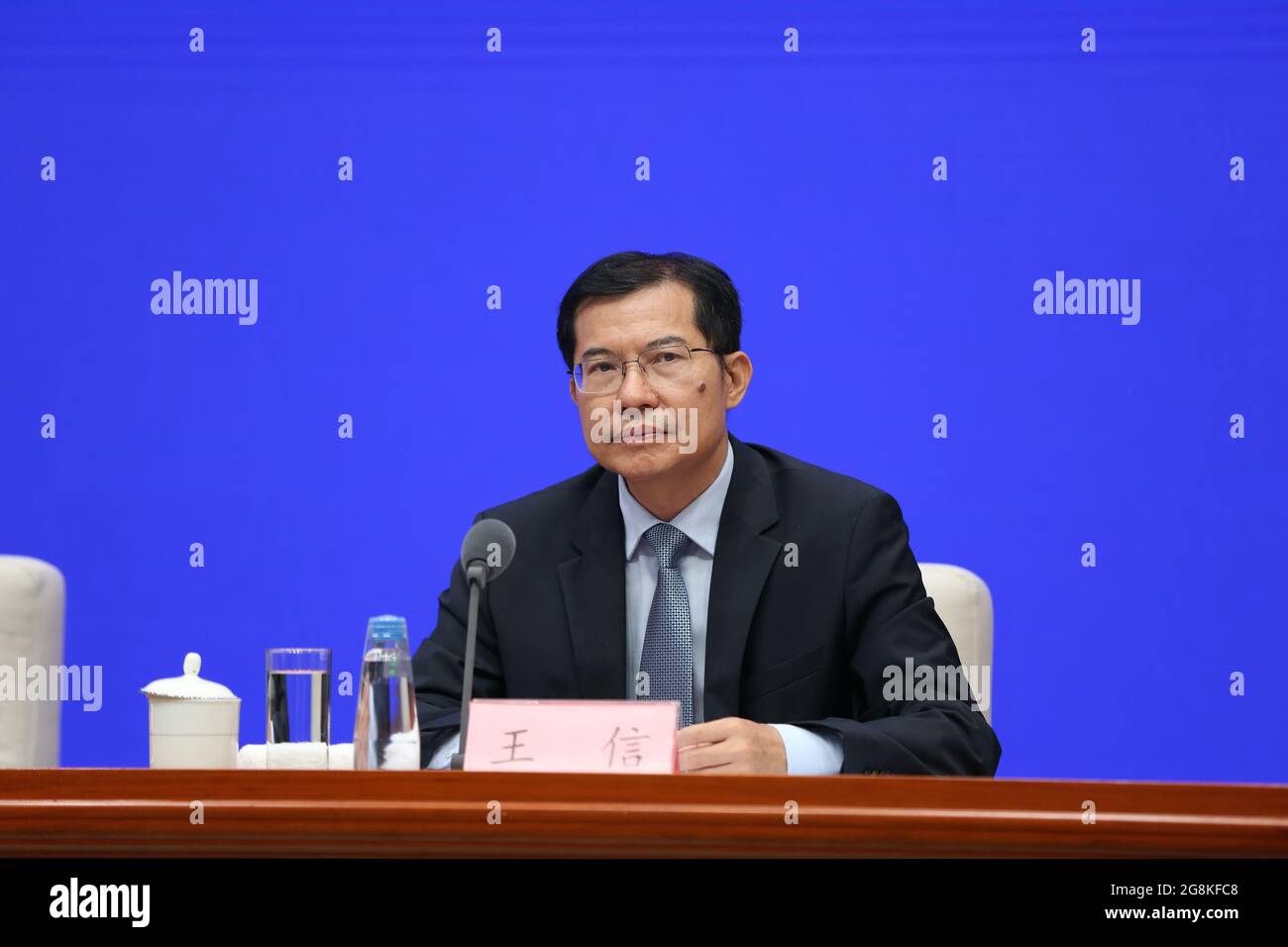 **CHINE CONTINENTALE, HONG KONG, MACAO ET TAÏWAN OUT**Wang Xin, Directeur adjoint, Institut des finances, Banque populaire de Chine, parle lors de la conférence de presse à Shanghai, Chine, 20 juillet 2021. Le Bureau d'information du Conseil d'Etat de la Chine tient une conférence de presse sur le soutien à la réforme de haut niveau et l'ouverture de la nouvelle zone de Pudong, et la construction de Pudong dans une zone pionnière de la modernisation socialiste à Shanghai, Chine, 20 juillet 2021. (Photo de ChinaImages/Sipa USA) Banque D'Images