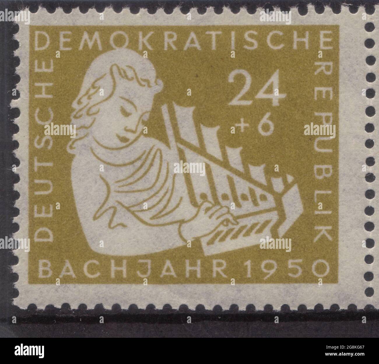 DDR [Deutsche Demokratische Republik (République démocratique allemande), nom officiel de l'ancienne Allemagne de l'est] 24+6pf Brown 1950 Banque D'Images