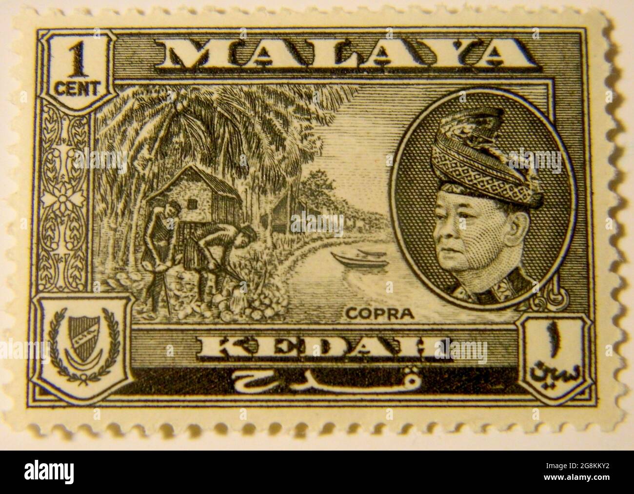 État de Kedah sur le timbre de poste de Malaisie 1957 Banque D'Images