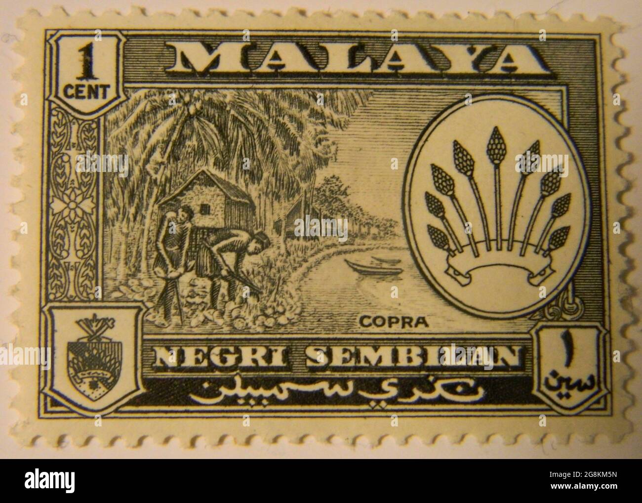 État de Negri Sembilan sur le timbre de poste de Malaisie 1957 Banque D'Images