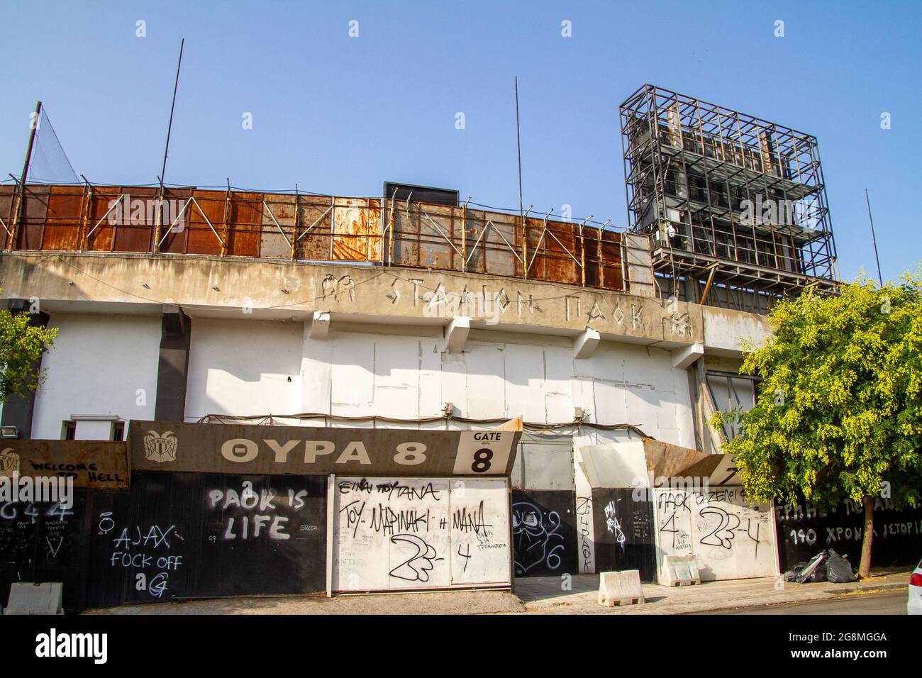 PAOK Salonique - L'histoire des légendes du football