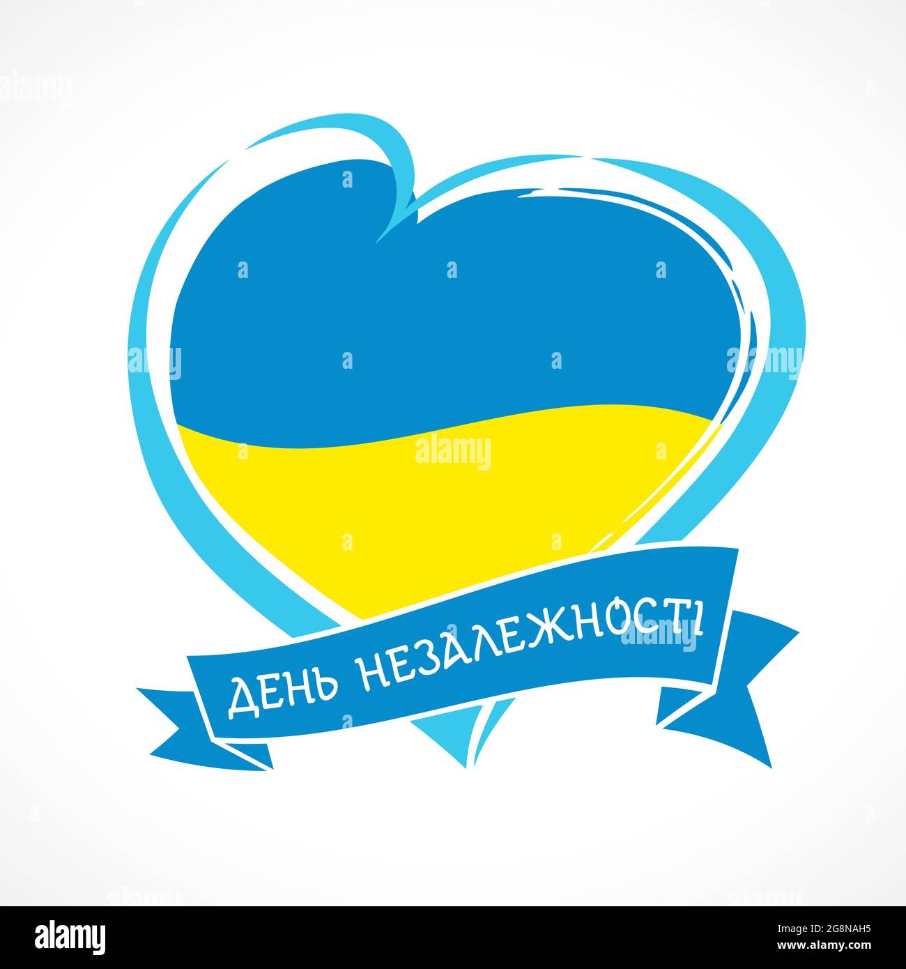 Happy Independence Day, Ukraine congruts créatifs. Langue ukrainienne. Modèle de conception graphique abstrait isolé. Blanc, jaune et bleu. Brosse Illustration de Vecteur