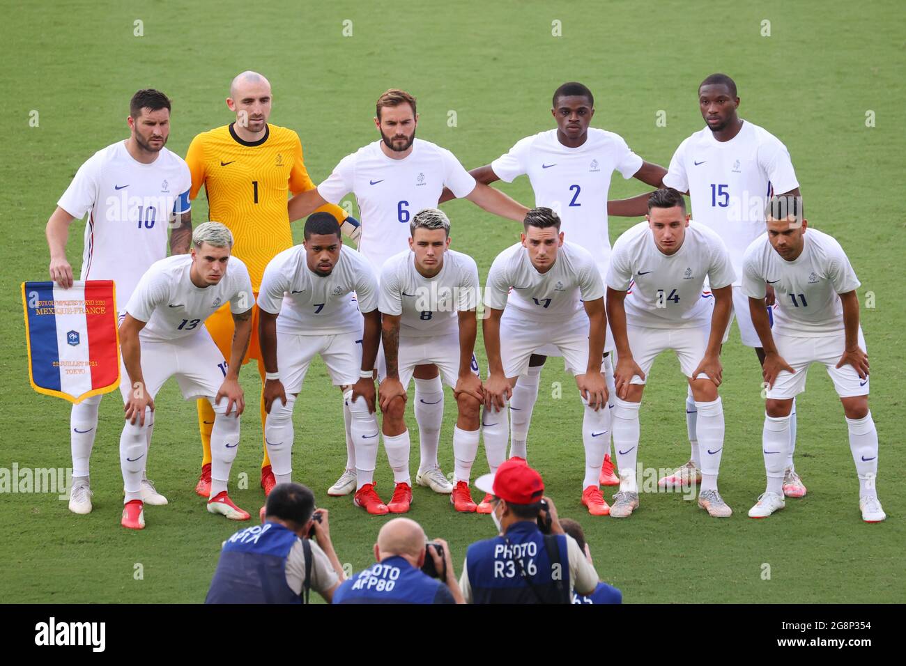 France team group line up fra Banque de photographies et d’images à