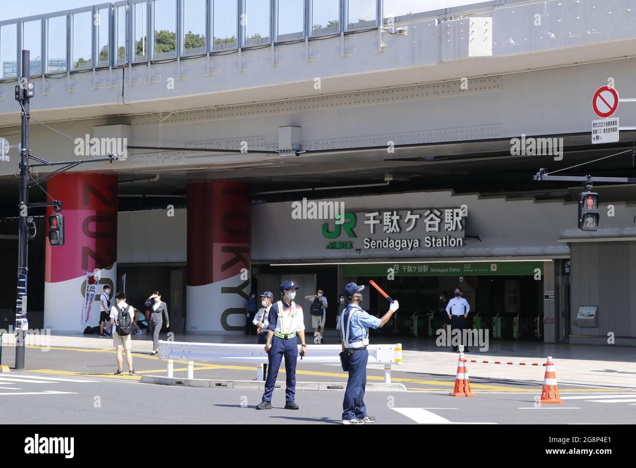 Gare de Sendagaya où se trouve la gare proche du Stade National, lieu principal des Jeux Olympiques de Tokyo en 2020. Tokyo, 22 juillet 2020. Banque D'Images
