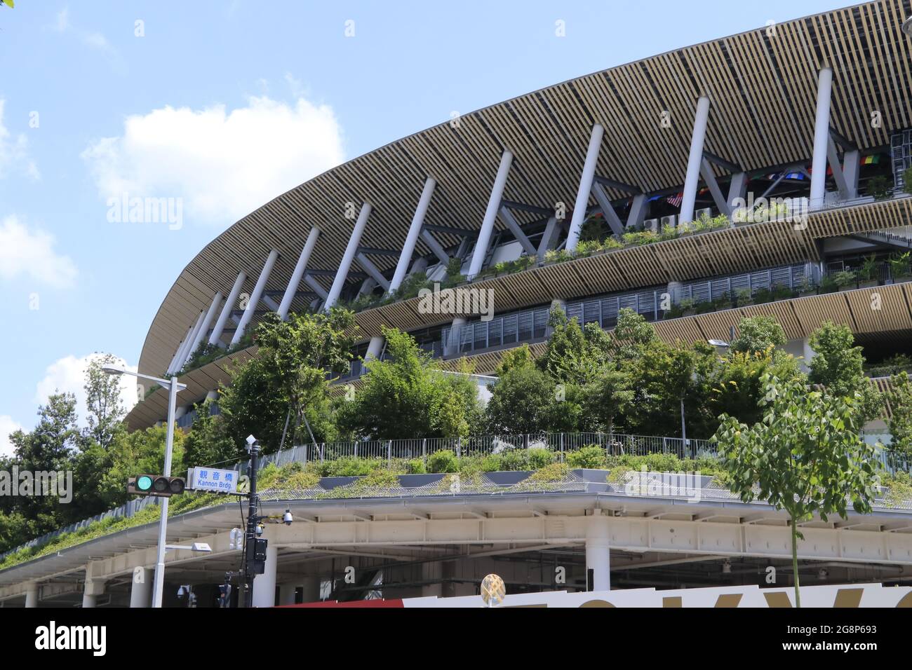 Le Stade National où est le principal lieu des Jeux Olympiques de Tokyo en 2020. La cérémonie d'ouverture s'y tient le 23 juillet 2021. -Tokyo, Japon. 22. Banque D'Images