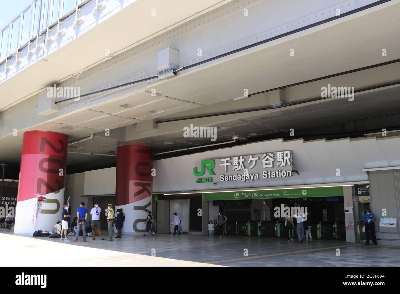 Gare de Sendagaya où se trouve la gare proche du Stade National, lieu principal des Jeux Olympiques de Tokyo en 2020. Tokyo, 22 juillet 2020. Banque D'Images