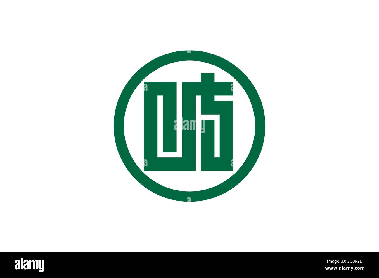 Vue de dessus du drapeau de la préfecture de Gifu, pas de mât. Conception de plan, présentation. Arrière-plan drapeau. Banque D'Images