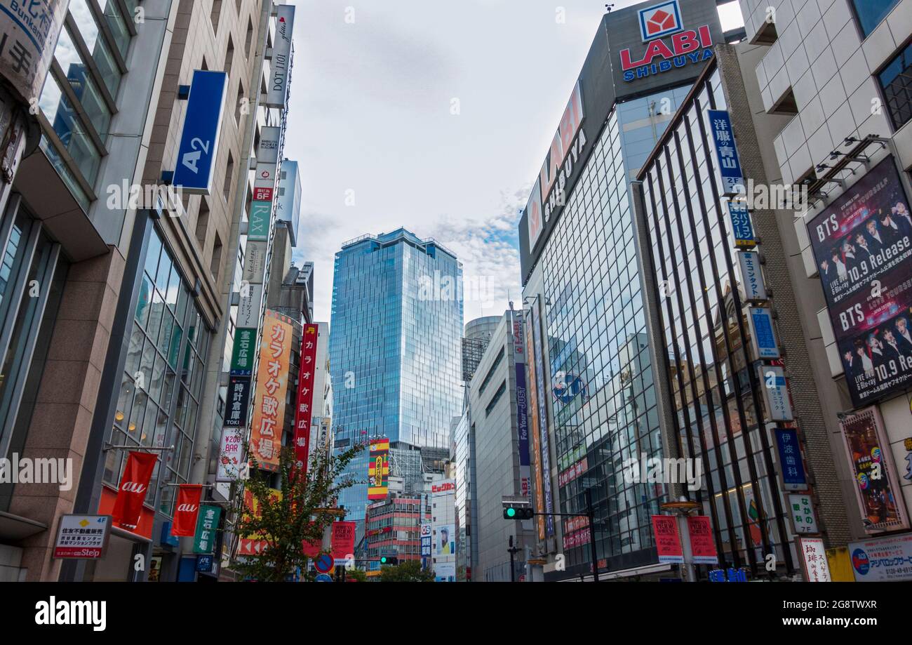 Shibuya, Tokyo, gratte-ciel du centre-ville du Japon Banque D'Images