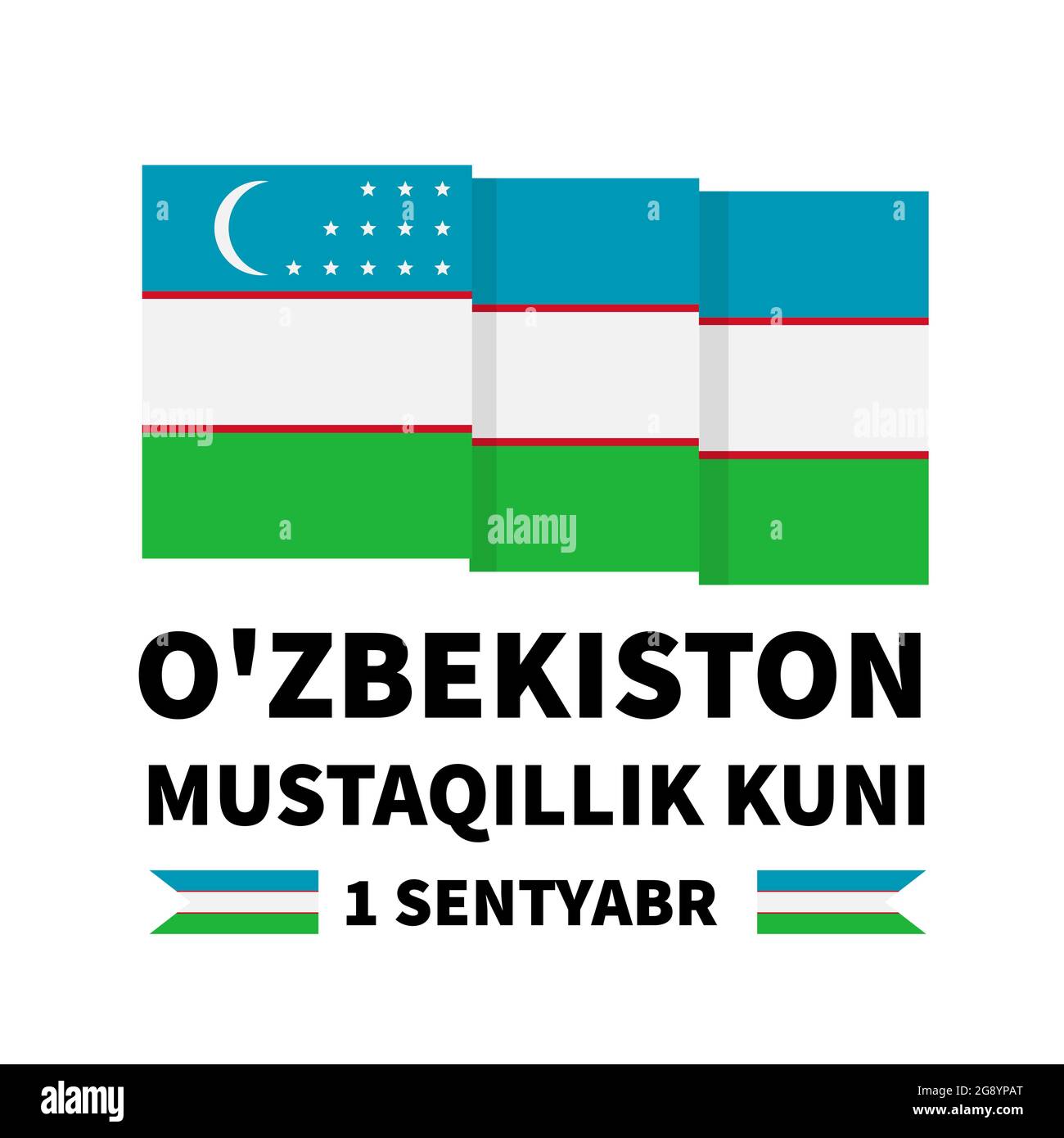 Ouzbékistan affiche typographique du jour de l'indépendance en langue ouzbek. Fête nationale le 1er septembre. Modèle vectoriel pour affiche typographique bann Illustration de Vecteur