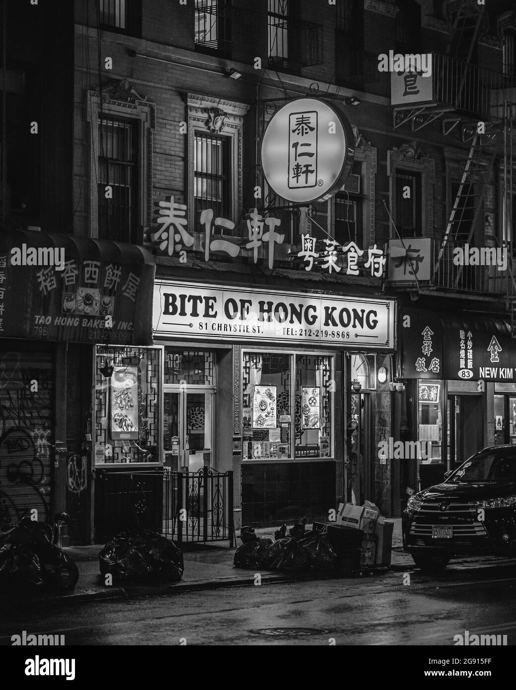 Enseignes Neon dans Chinatown, Manhattan, New York Banque D'Images