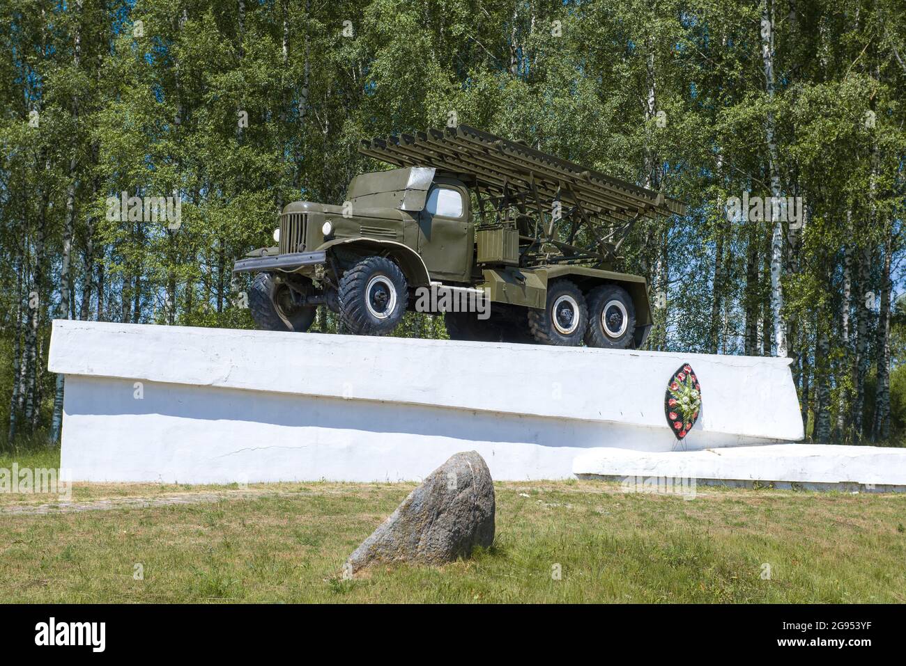 VELIZH, RUSSIE - 04 JUILLET 2021 : monument à la Katyusha - garde le lance-roquettes le jour de juillet Banque D'Images