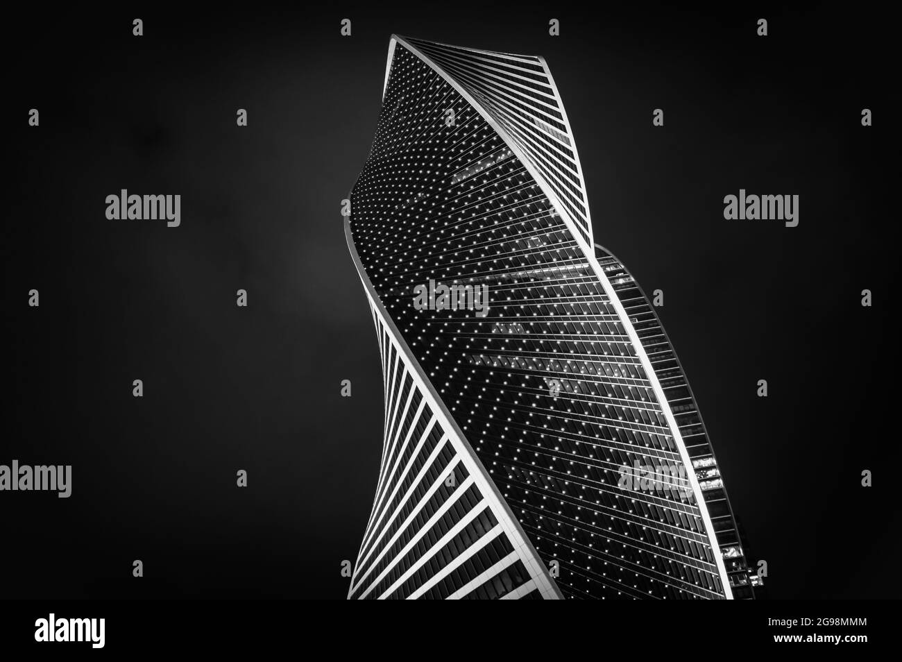 Bâtiment isolé du centre d'affaires international de Moscou dans la ville de Moscou, en Russie. Noir et blanc. Banque D'Images