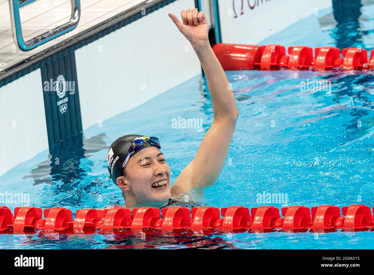 TOKYO, JAPON - 25 JUILLET : Yui Ohashi du Japon célèbre après avoir convie en femme une finale Medley individuelle de 400 m lors des Jeux Olympiques de Tokyo 2020 au Tokyo Aquatics Center le 25 juillet 2021 à Tokyo, Japon (photo de Giorgio Scala/Orange Pictures) Banque D'Images