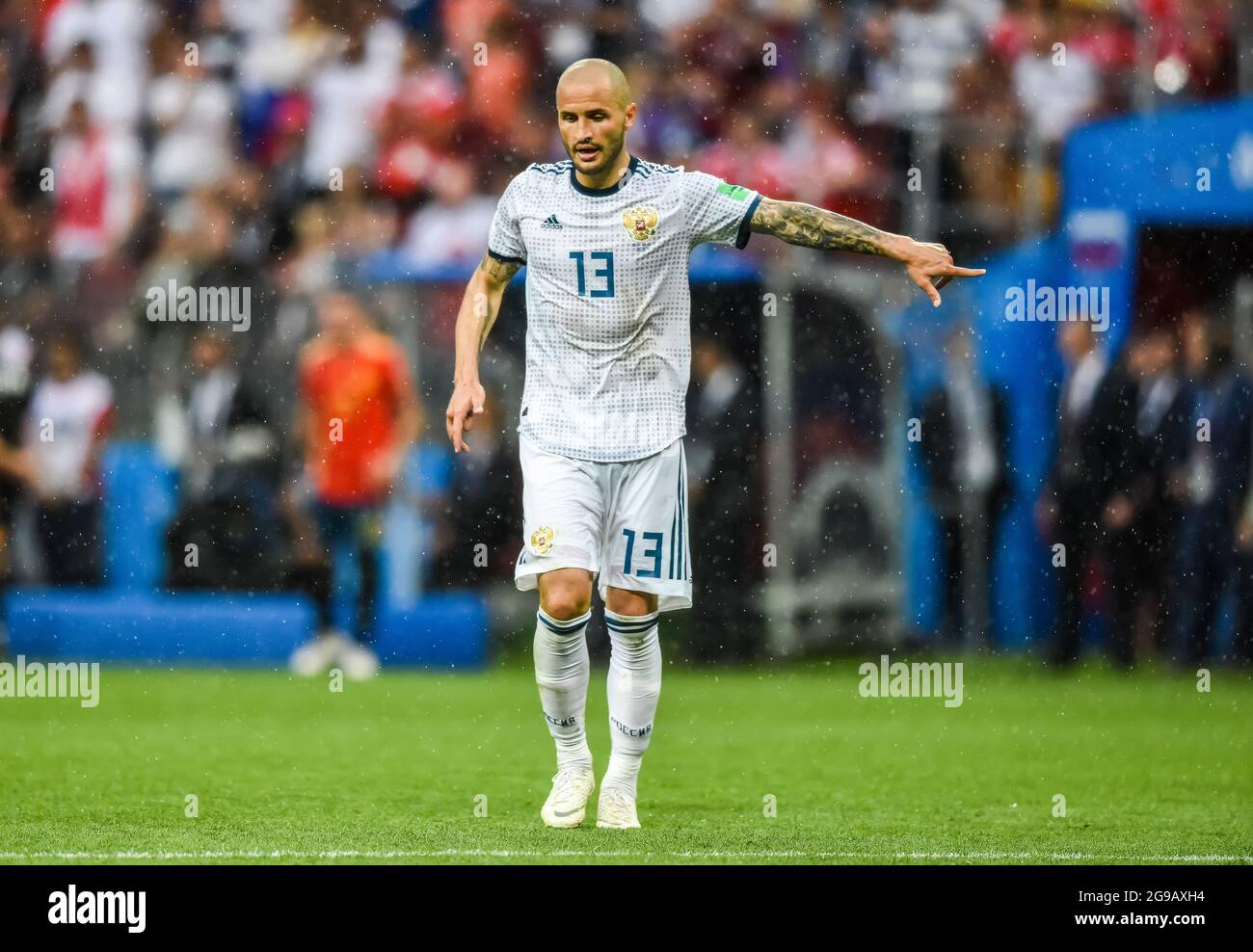 Moscou, Russie - 1er juillet 2018. Le défenseur de l'équipe nationale russe Fedor Kudryashov lors de la coupe du monde de la FIFA 2018 Round of 16 Match Espagne contre Russie Banque D'Images