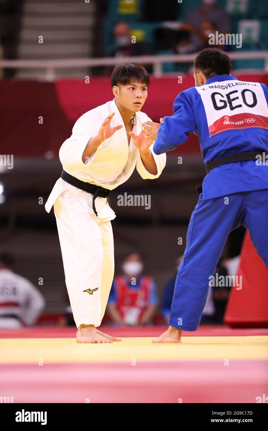 Tokyo, Japon. 25 juillet 2021. Hifumi Abe (JPN) Judo : finale hommes -66kg lors des Jeux Olympiques de Tokyo 2020 au Nippon Budokan à Tokyo, Japon . Credit: Jun Tsukida/AFLO/Alamy Live News Banque D'Images