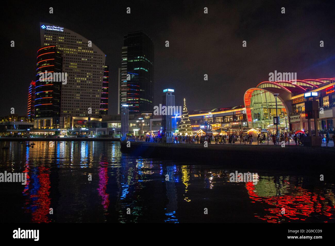 Fêtes de Noël à Dubai Festival City, Dubaï, Émirats Arabes Unis. Banque D'Images