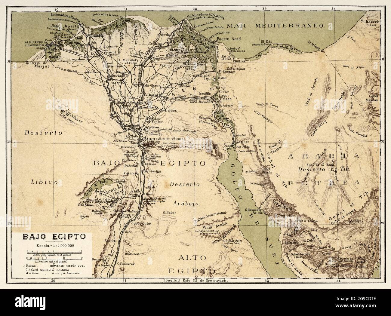 Carte de la Basse-Égypte, Afrique du Nord. Ancienne lithographie de couleur du XIXe siècle illustration de El Mundo Ilustrado 1879 Banque D'Images