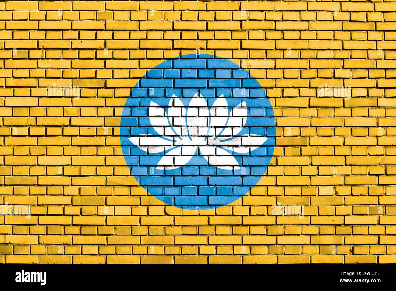 Drapeau de la République de Kalmykia, Russie peint sur un mur de briques Banque D'Images