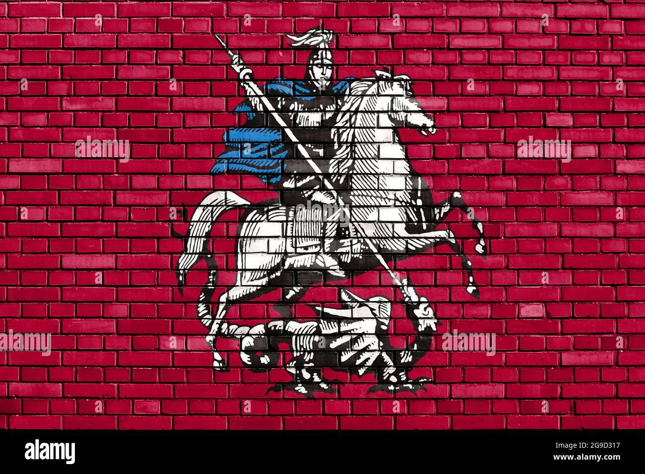 Drapeau de Moscou, Russie peint sur un mur de briques Banque D'Images