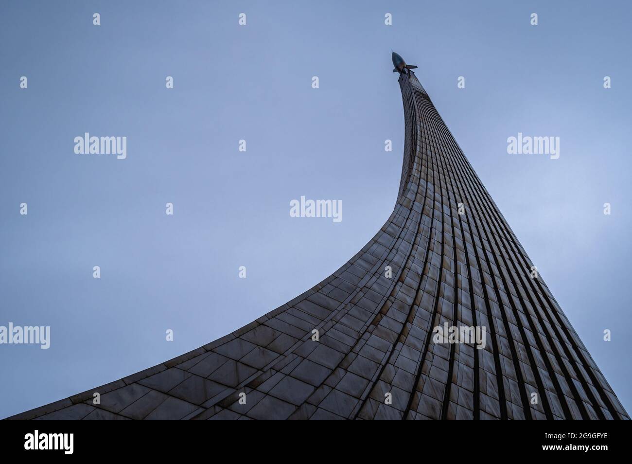 Monument aux conquérants de l'espace à l'allée des cosmonautes à Moscou, Russie. Banque D'Images