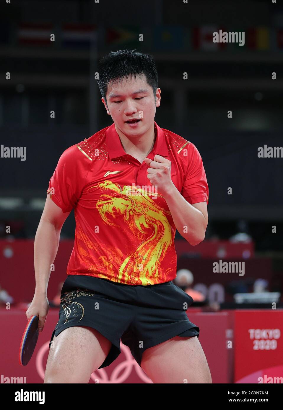 Fan zhendong Banque de photographies et d’images à haute résolution Alamy