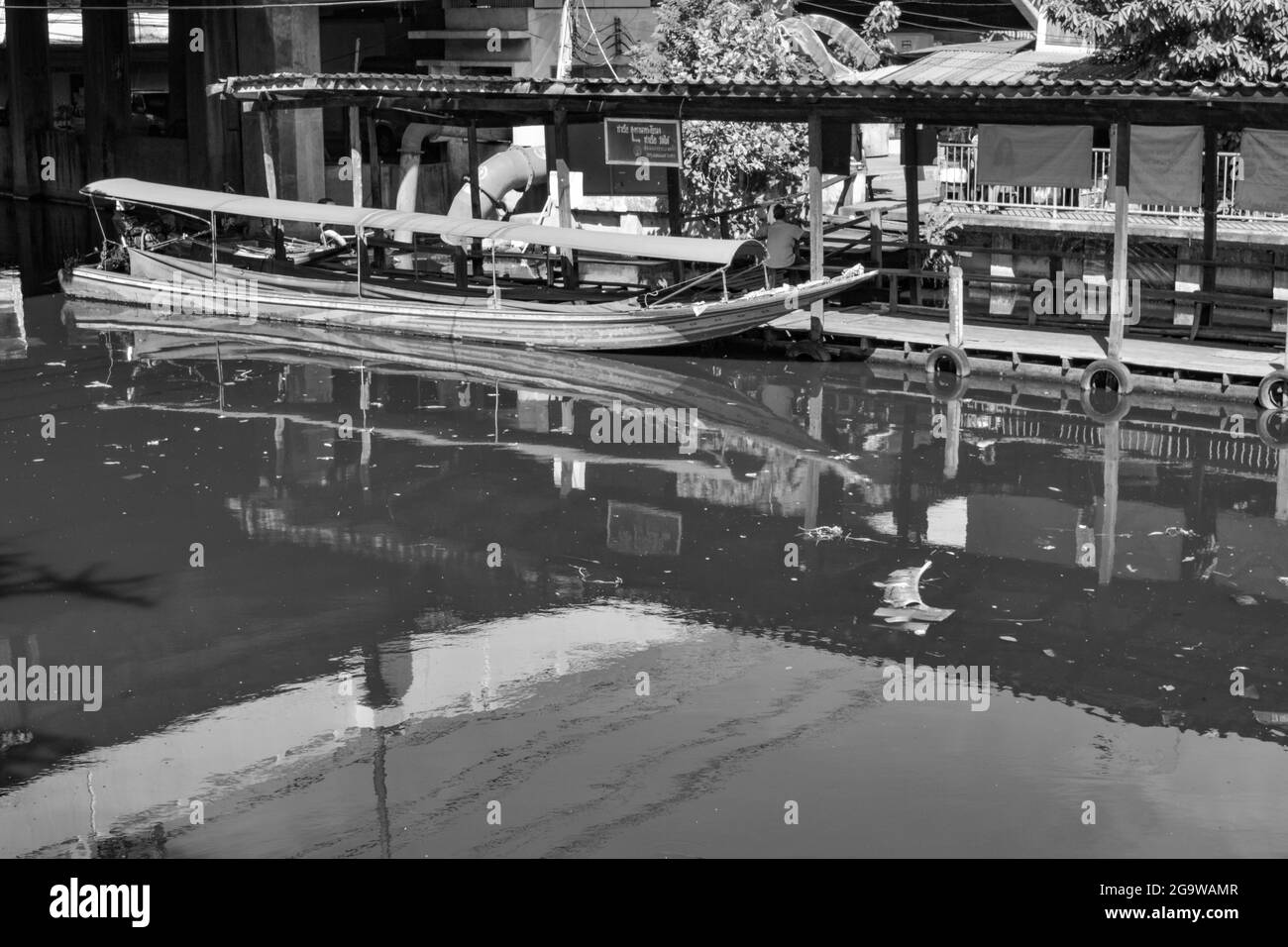 Bidonvilles de Bangkok. Chinatown et Klong Toei Banque D'Images