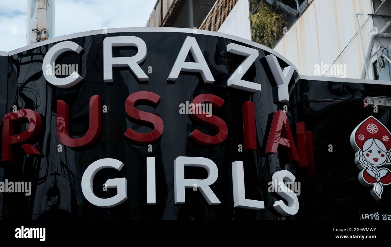 Boutique fermée Walking Street Pattaya Thaïlande voir les panneaux Banque D'Images