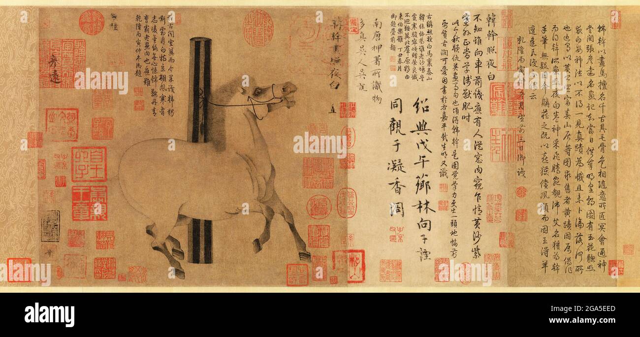 Chine: 'Night-Shining White'. Zhao Ye Bai, un cheval favori de l'empereur Xuanzong (712-56). Tableau de Handscroll par Han Gan (706-783), c. 750 CE. L'empereur Xuanzong de Tang (8 septembre 685-3 mai 762), également connu sous le nom d'empereur Ming de Tang (Tang Minghuang), nom personnel Li Longji, connu sous le nom de Wu Longji, était le septième empereur de la dynastie Tang en Chine, régnant de 712 à 756. Son règne de 43 ans fut le plus long de la dynastie Tang. Au début de son règne, il était un dirigeant diligent et astucieux, assisté de manière compétente par des chanceliers compétents comme Yao Chong et Song Jing. Banque D'Images