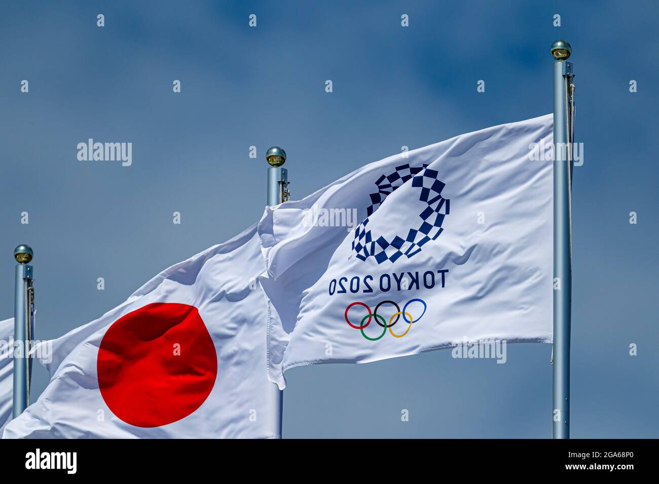 Tokyo, Japon. 29 juillet 2021. Jeux Olympiques: Tir à l'arc, hommes et femmes éliminations individuelles 1/32 et 1/16 © ABEL F. ROS / Alamy Live News Banque D'Images