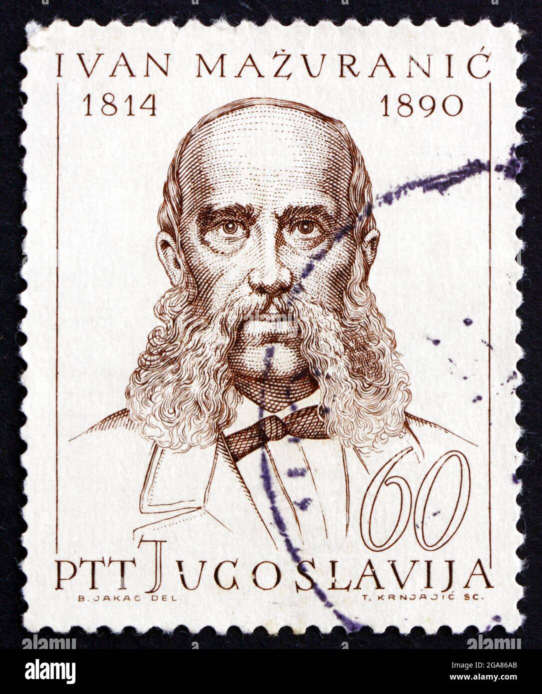 YOUGOSLAVIE - VERS 1965 : un timbre imprimé en Yougoslavie montre Ivan Mazuranic, poète, linguiste, politicien et écrivain, vers 1965 Banque D'Images