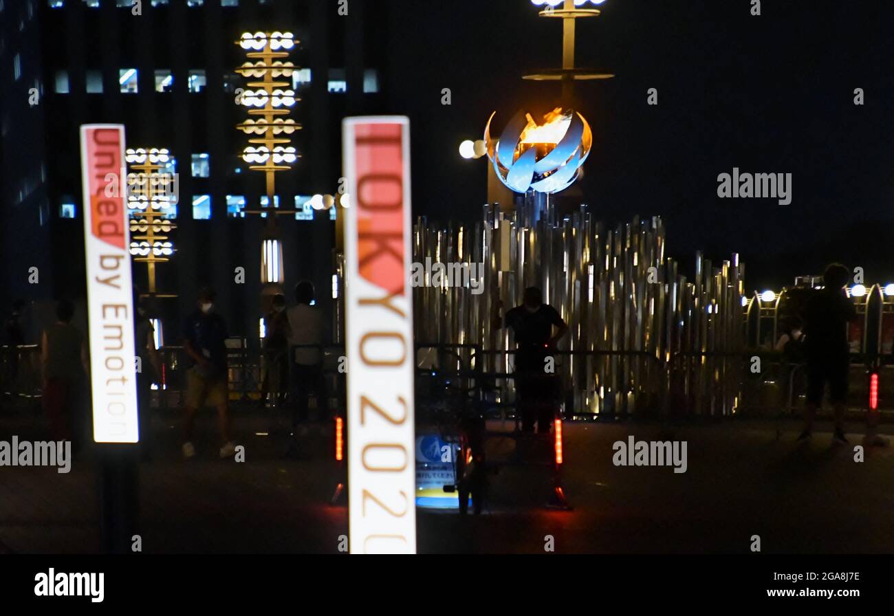 Tokyo, Japon. 29 juillet 2021. Le deuxième chaudron de flamme olympique est exposé au pont Ariake Yume-no-Ohashi à Tokyo, Japon, le jeudi 29 juillet 2021. Photo par Keizo Mori/UPI crédit: UPI/Alay Live News Banque D'Images