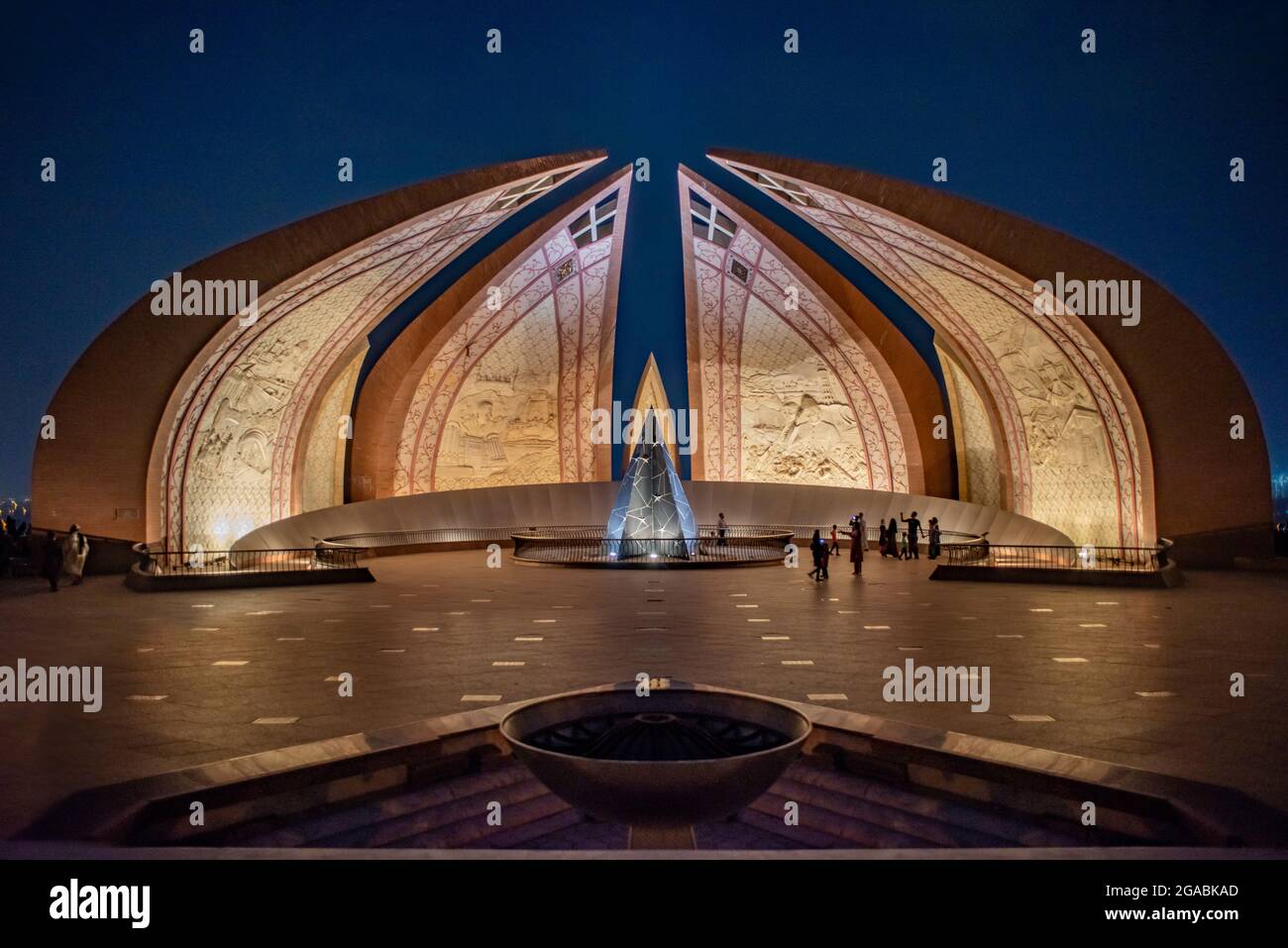 Le Monument du Pakistan Banque D'Images