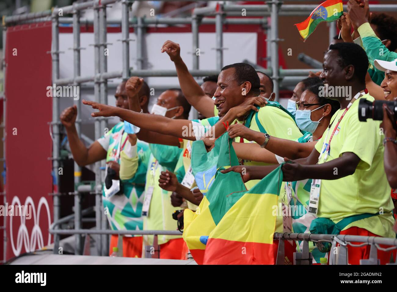 Tokyo, Japon. 30 juillet 2021. Vue générale Athlétisme : 10000m masculin pendant les Jeux Olympiques de Tokyo 2020 au Stade National de Tokyo, Japon . Credit: Yohei Osada/AFLO SPORT/Alay Live News Banque D'Images