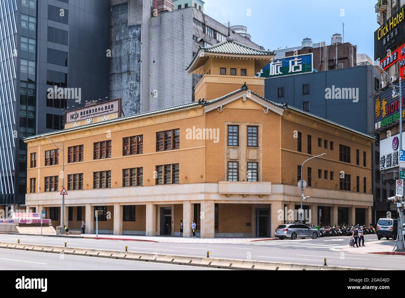 29 juillet 2021: Le Centre national de la photographie et des images, NCPI, à taipei, taiwan, a été utilisé à l'origine comme branche de Taipei de la compagnie maritime japonaise Osak Banque D'Images