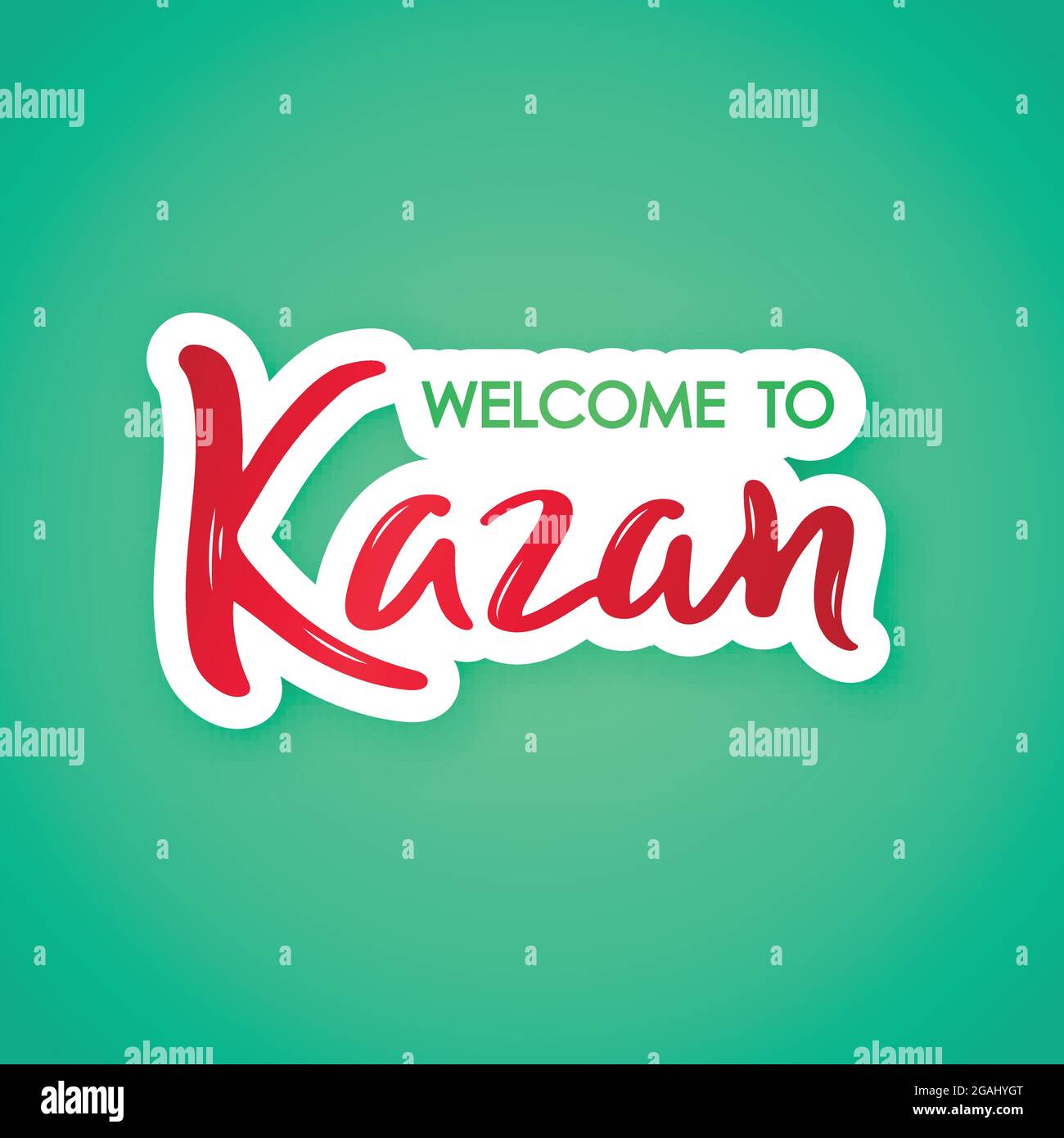 Bienvenue à Kazan. Phrase de lettrage dessinée à la main. Autocollant avec lettrage en papier coupé. Illustration vectorielle. Illustration de Vecteur